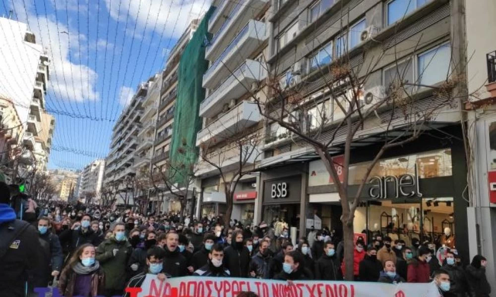 Θεσσαλονίκη: Διαμαρτυρία φοιτητών ενάντια στο νόμο για τα ΑΕΙ